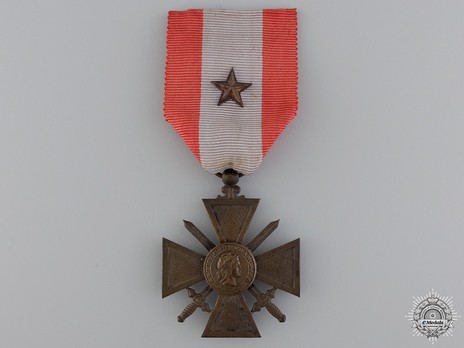 Bronze Cross (with bronze star clasp) Obverse
