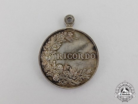 Royal House Remembrance Medal, in Silver Reverse
