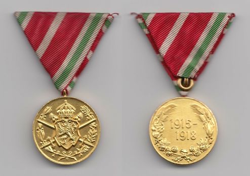 World War I Commemorative Medal (for Non-Combatants) 