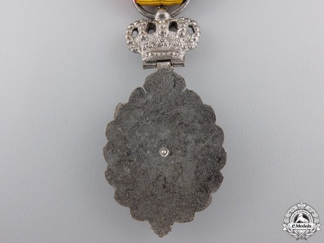 Labour Decoration, Type II, in Silver (for 25 Years, 1905-) Reverse