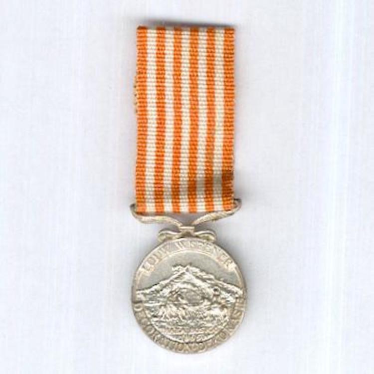 Silvered medal obv s2