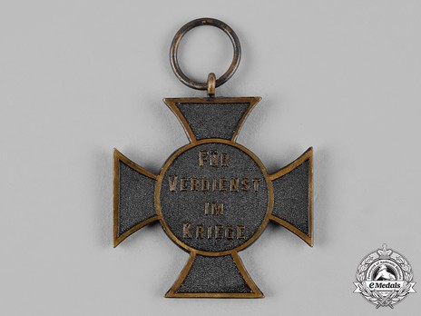 Frederick Cross (for non-combatants, with loop) Reverse