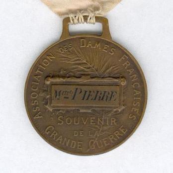 Bronze Medal (stamped "TETERGER EDIT" "H CUZIN G") Reverse