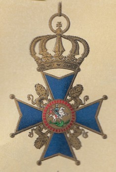 Order of Saint George, Knight's Cross (1860) Obverse