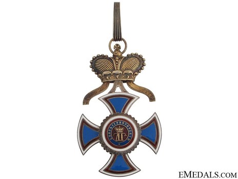 Order of Danilo I (Merit for the Independence), Type II, II Class, Commander
