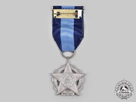 Order of Labour, Decoration (1951-1960) Reverse