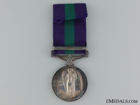 Silver Medal (with “S. PERSIA” clasp) (1918-1930) Reverse