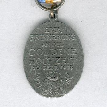 Golden Wedding Jubilee Medal Reverse