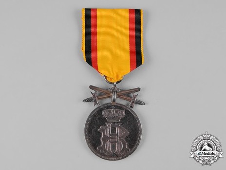 Merit Medal (Reuss-Lobenstein-Ebersdorf), in Silver Obverse
