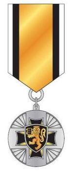 Prison Officer Service Medal, V Class Obverse