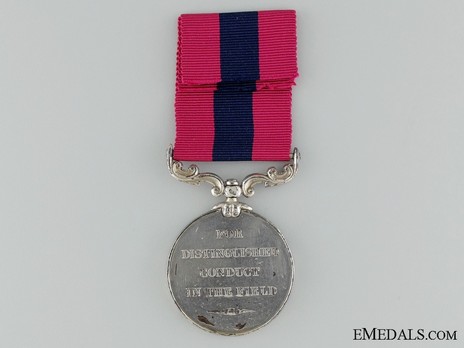 Silver Medal (1854-1901) Reverse