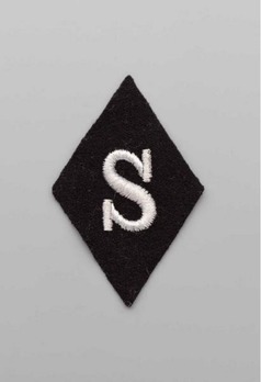 Waffen-SS Maintenance Technical Sergeant NCO/EM's Trade Insignia Obverse