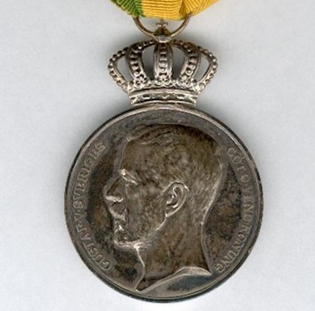 1st Size Silver Medal Obverse
