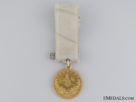 Commemorative Medal of Sashaneli Tufek, in Gold Obverse