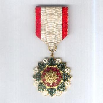 Volunteer Fireman Association Centenary Medal Obverse