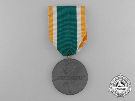 Order of Azad Hind, Martyr of the Fatherland (Shahid-e-Bharat), Civil Division, Medal in Gold, III Class