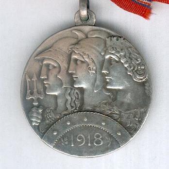Silver Medal (model I) Obverse