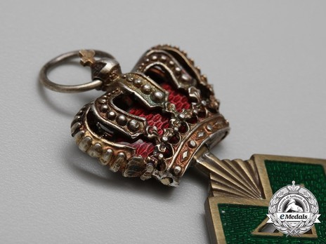 Order of Ferdinand I, Collar Obverse Detail