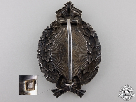 Observer Badge, by Unknown Maker (in silvered brass, "square" mark) Reverse