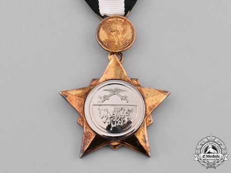 Army Distinguished Service Medal Obverse