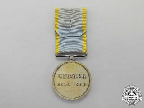 Medal for the Crimea Campaign Reverse