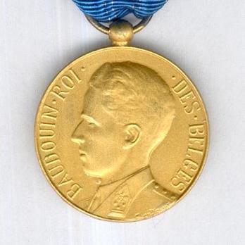 Service Medal, in Gold (1955-1960) Obverse