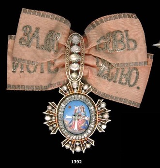 Order of Saint Catherine, Lesser Cross Badge by Julius Keibel Obverse