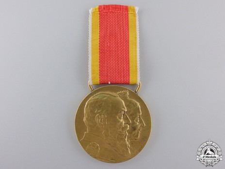 Friedrich Luise Medal Obverse