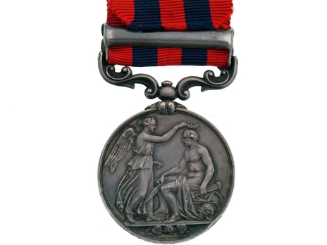 Silver Medal (with "PERSIA" clasp) Reverse