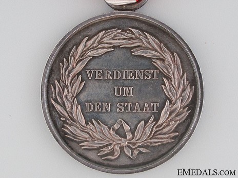 General Honour Medal, Type II, II Class (unstamped version, in silver) Reverse