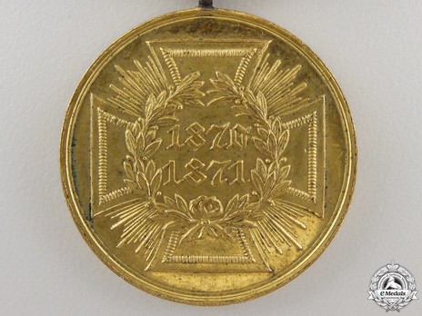 Prussian Campaign Medal, for Combatants (in bronze gilt) Reverse