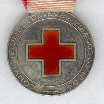 Silver Medal (Silver) Obverse