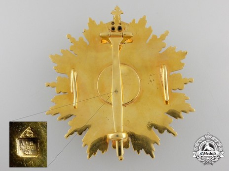 Order of Emperor Menelik II, Grand Cross Breast Star Reverse