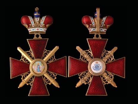 Order of St. Anne, Type II, Military Division, I Class Cross (with Imperial Crown)