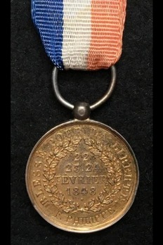 Wound Medal, Silver Medal (stamped "GODEL" and "F.PHILIPPE") Reverse