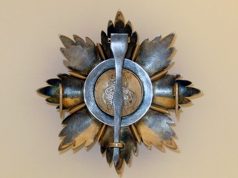 Order of the Brilliant Star of Zanzibar, Type VIII, I Class Breast Star Reverse