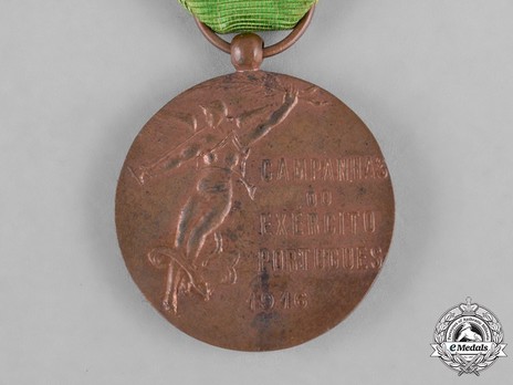 Copper Medal Reverse