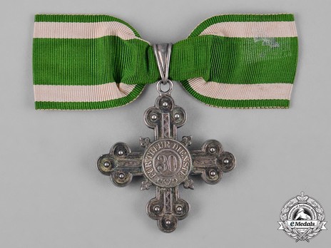 Long Service Cross, for 30 Years (1886-1895 version) Reverse