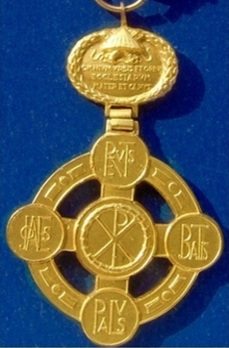 Papal Lateran Cross, in Gold (with bronze gilt, with oval suspension) Reverse