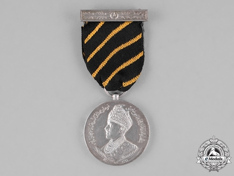 III Class White Metal Medal Obverse