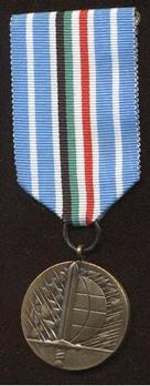 Medal for Service Abroad, III Class Medal Obverse