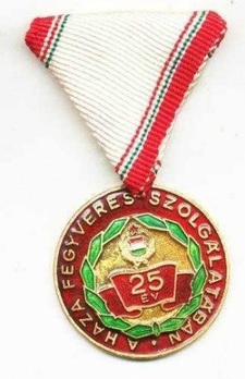 Long Service Medal of Merit, IV Class 25 Years Obverse