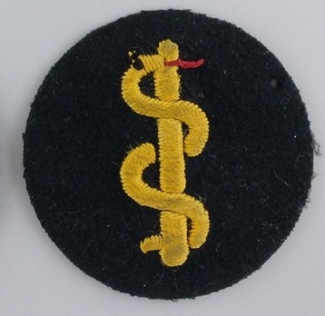 German Army Medical Personnel Trade Insignia Obverse