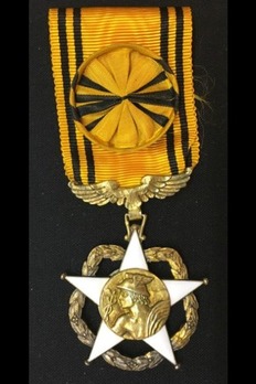 Order of Postal Merit, Officer