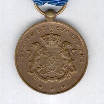 Service Medal, in Bronze (1910-1934) Reverse
