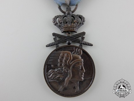 Medal of Aeronautical Virtue, Military Division, III Class Obverse