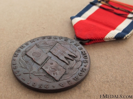 Norwegian Korea Medal Reverse