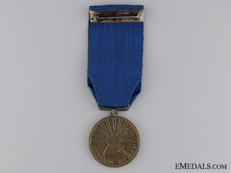 Order of the White Rose, Type I, Military Divison, III Class Bronze Medal Reverse