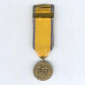 Miniature Bronze Medal (for Navy, 1913-) Reverse
