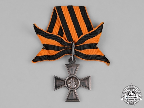 Order of Saint George III Class Cross Obverse